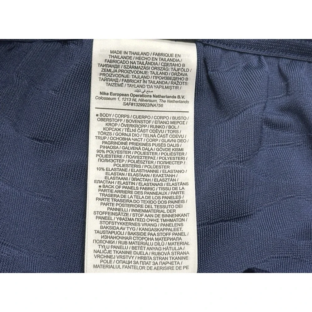 Air Jordan Dri-Fit ADV Paris Saint-Germain 21-22 Soccer Pants Small CW1113-410